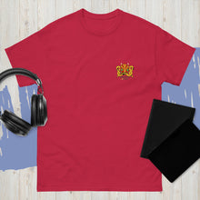 Charger l'image dans la galerie, Product mockup