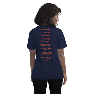 T-shirt à Manches Courtes Femme " An ti péyi an mwen " - IMPERIAL 125 R'B